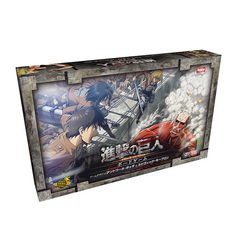 ヨドバシ.com - ホビージャパン Hobby JAPAN 進撃の巨人 ボードゲーム