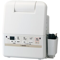 ヨドバシ.com - 象印 ZOJIRUSHI RF-EA20-WA [ふとん乾燥機] 通販【全品