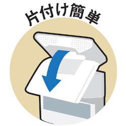 ヨドバシ Com 象印 Zojirushi Rf Ea Wa ふとん乾燥機 通販 全品無料配達