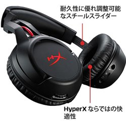 ヨドバシ.com - ハイパーエックス HyperX HyperX Cloud Flight