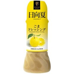 日向夏ごまドレッシング 250ml