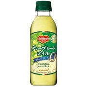 グレープシードオイル 459g