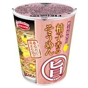 まる旨 柚子香るそうめん 51g