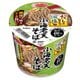 だしの旨みで減塩 小海老天そば 42g