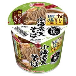 だしの旨みで減塩 小海老天そば 42g