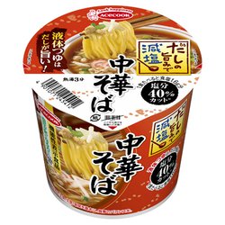 だしの旨みで減塩 中華そば 43g