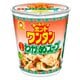 ホットワンタン ピリ辛わかめスープ 45g