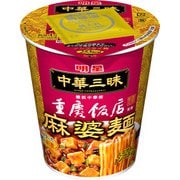中華三昧タテ型 重慶飯店 麻婆麺 65g