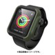 CT-IPAW1738-AG [Apple Watch 38mm シリーズ 2/3用 衝撃吸収ケース アーミーグリーンブラック]