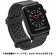 CT-SBAW1738-SG [Apple Watch 38mm シリーズ 1/2/3用 スポーツバンド スペースグレー]