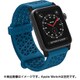 CT-SBAW1742-BS [Apple Watch 42mm シリーズ 1/2/3用 スポーツバンド ブルーリッジサンセット]