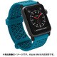 CT-SBAW1742-GB [Apple Watch 42mm シリーズ 1/2/3用 スポーツバンド グレイシアブルー]