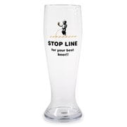 ビールグラス・ジョッキ ジャイアントビアグラス 1600ml ストップライン