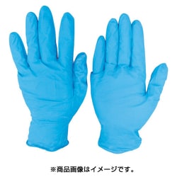 NBR0450PW-BBS [ニトリルディスポグローブNo880ブルー粉付 Sサイズ 100枚入]