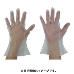 NEK-S [ニューマイジャスト エコノミー化粧箱 S 半透明]