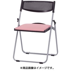 アルミパイプ椅子 座面パッド付折りたたみチェア パステルピンク NFA-700-PP
