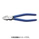 NH-217 [電工用ハイパワーニッパー(刃部形状スタンダード) 175]