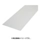 軽量ポリカ波板3尺 NIPC-305 クリア NIPC-305-CL