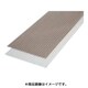 軽量ポリカ波板4尺 NIPC-405 ブロンズ NIPC-405-BZ