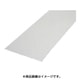 軽量ポリカ波板4尺 NIPC-405 クリア NIPC-405-CL