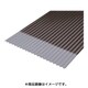 軽量ポリカ波板 6尺 ブロンズ NIPC-605-BZ