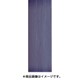 NIPC-607HE-BZ [543777 ポリカ波板(ヒートカット) 6尺 ブロンズ]