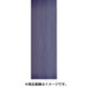 NIPC-707HE-BL [543778 ポリカ波板(ヒートカット) 7尺 ブルー]