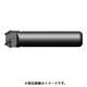 面取りカッター モミエコ2 シャンク径20mm 全長100mm NKM6023T