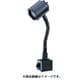 マグネット付LEDスポットライト 5W AC100V NLSS05CBM-AC