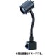 マグネット付LEDスポットライト 5W AC100V NLSS05CBM-AC(4000K)