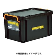 カナディアンタッグ NO.1 NO-1