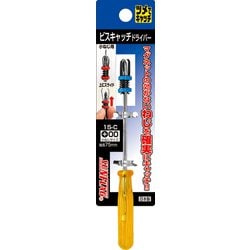 NO15-C-00 [ビスキャッチドライバー＃00×75mm]