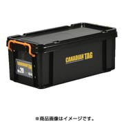 カナディアンタッグ NO.20 NO-20