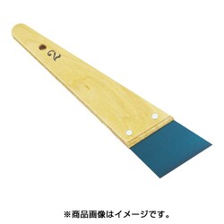 NO21715 [ハガネ地ベラ 全長235×刃幅45mm]
