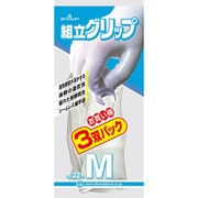 NO370-M-3P [作業用手袋 組立グリップ Mサイズ グレー 3双パック]