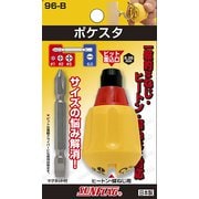 NO96B [ポケスタ パック仕様]