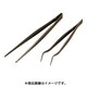 NR0366-006 [フッ素樹脂コーティングピンセット 300mm 膜厚約50μ]