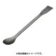 NR0368-001 [フッ素樹脂コーティングスパーテル 150mm 膜厚約50μ]