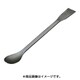 NR0368-002 [フッ素樹脂コーティングスパーテル 180mm 膜厚約50μ]