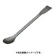 NR0368-003 [フッ素樹脂コーティングスパーテル 210mm 膜厚約50μ]