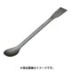 NR0368-004 [フッ素樹脂コーティングスパーテル 240mm 膜厚約50μ]