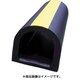 NS-135D-1 [ハッコウ ネオストッパー]