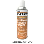 NSA-16JAPAN [焼付防止潤滑剤 標準エアゾールJAPAN 354g]
