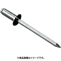 ブラインドリベット アルミ/スティール NSA46KEB (300本入) NSA46KEB