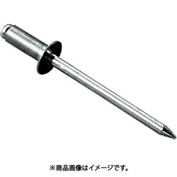 ブラインドリベット アルミ/スティール NSA48KEB (300本入) NSA48KEB
