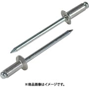 NSA610KEB [ブラインドリベット アルミ/スティール NSA610KEB (150本入)]