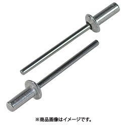 ブラインドリベット アルミ/スティール NSA62CEB (150本入) NSA62CEB