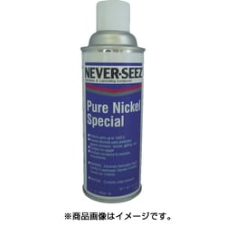 NSNA-16 [焼付防止潤滑剤 ニッケルグレードスプレー 354g]
