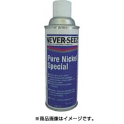 NSNA-16 [焼付防止潤滑剤 ニッケルグレードスプレー 354g]
