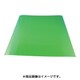 カラーマグネットシート緑 T0.9X300X300 NT7SG09300300